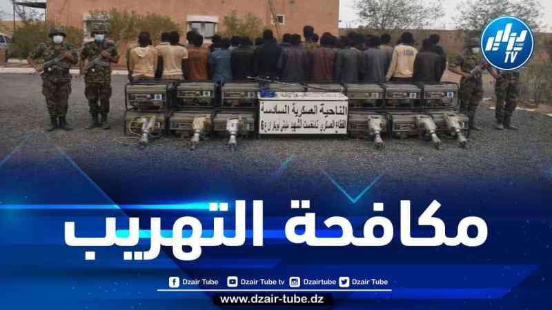 توقيف أزيد من 100 شخص وضبط معدات تنقيب غير مشروع عن الذهب