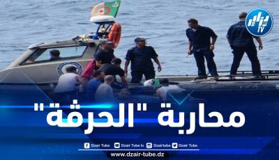 إحباط محاولات هجرة غير شرعية عبر السواحل الوطنية وإنقاذ 145 شخصا