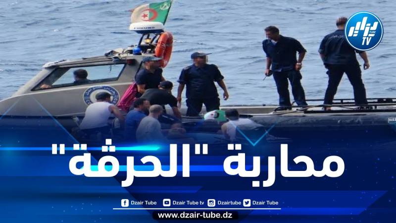 إحباط محاولات هجرة غير شرعية عبر السواحل الوطنية وإنقاذ 145 شخصا