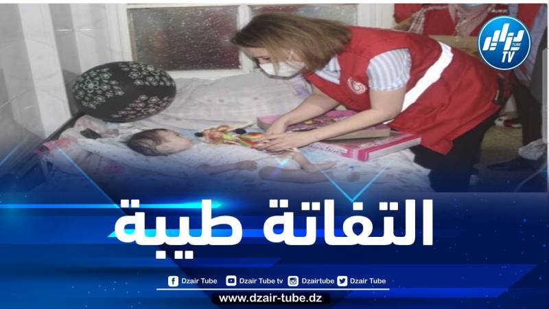 رئيسة الهلال الأحمر الجزائري تسلم هدايا وألعاب للأطفال المرضى بمستشفى مصطفى باشا