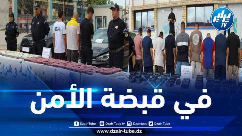 توقيف 14 شخصا وضبط كميات معتبرة من الكيف المعالج والأقراص المهلوسة بوهران