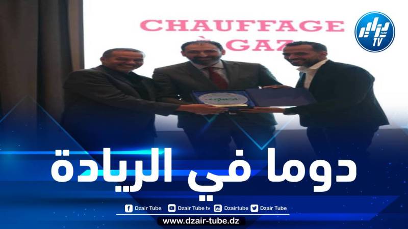 المؤسسة الرائدة “كوندور” تفتك درع أحسن منتوج في مسابقة إختياري 2022