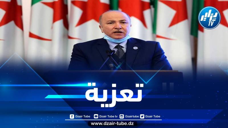الوزير الأول يعزي في وفاة الوزير الأسبق سيد أحمد فروخي