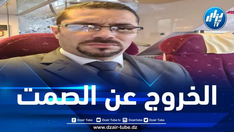 المترشح للتشريعيات الأخيرة طارق بن بوزة يخرج عن صمته