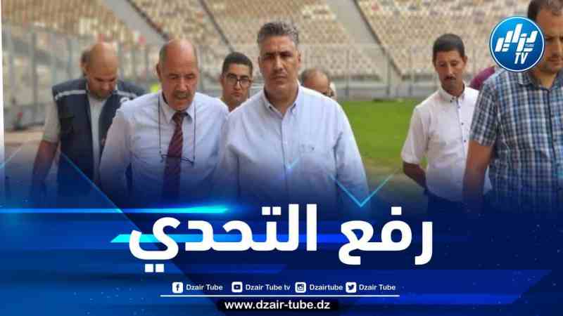 الوزير بلعريبي يشدد على الإنتهاء من أشغال ملعب براقي في أقرب الٱجال