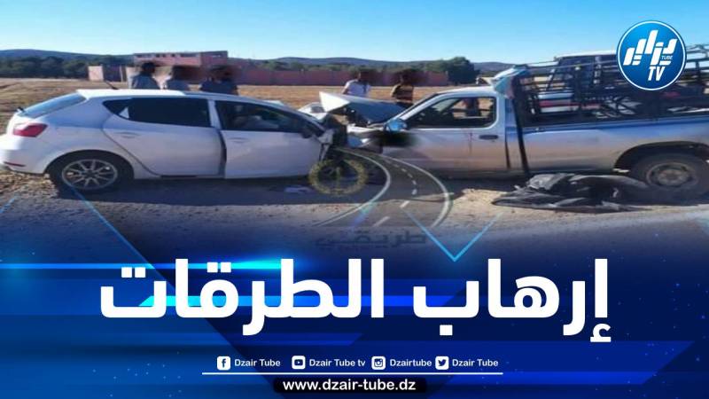 وفيات وجرحى في حادث مرور أليم بالجلفة