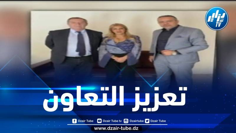 سعيدة نغزة تتباحث مع الخبير الدولي فوناتيف سبل تطوير استراتيجيات التعاون الإفريقي الأوروبي