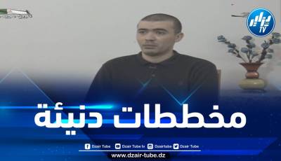 الإرهابي الموقوف بن حليمة يدلي بتصريحات خطيرة حول ما يحاك ضد الجزائر