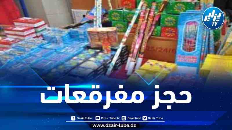 الشلف: الأمن الحضري بأم الدروع يضبط 57 ألف وحدة مفرقعات