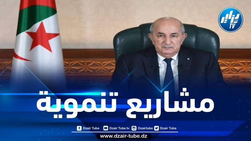 الموافقة على مشروع صفقتي إنجاز خط للسكك الحديدية في هذه الولايات