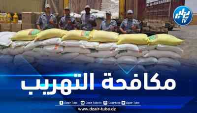 حجز شاحنة محملة بكميات معتبرة من المواد الغذائية والاستهلاكية بتمنراست