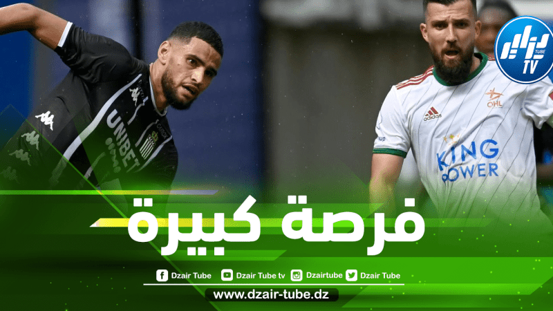 أدم زرقان يتلقى عرضا رسمـــيا من البريمرليغ