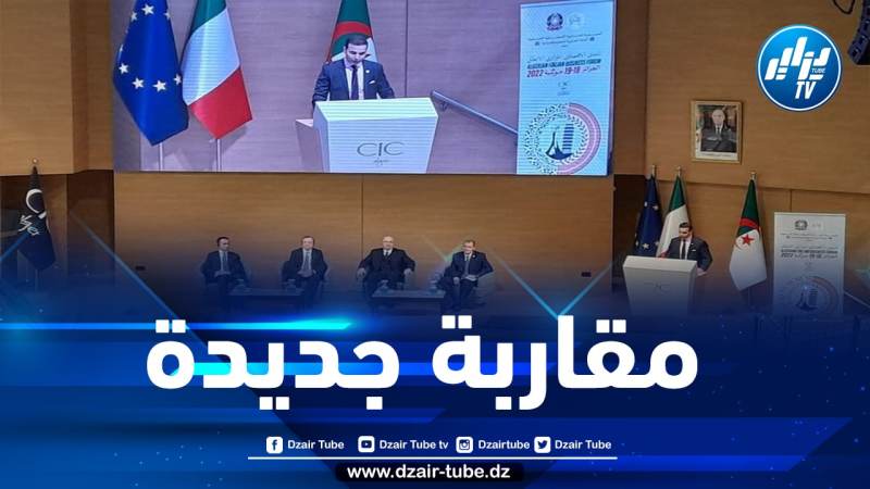 بمشاركة أزيد من 500 رجل أعمال من البلدين.. افتتاح أشغال المنتدى الاقتصادي الجزائري-الإيطالي