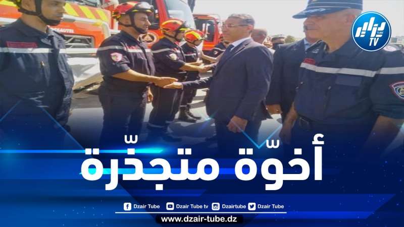 وزير الداخلية التونسي يشيد بدعم الجزائر الفوري لإخماد حرائق الغابات المندلعة في بلاده