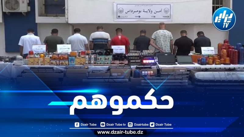 مصالح أمن دائرة بودواو تفكك مجموعة إجرامية مختصة في تهريب أجهزة حساسة
