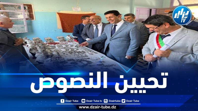 حمادي: نشاط صيد المرجان قيد التنظيم
