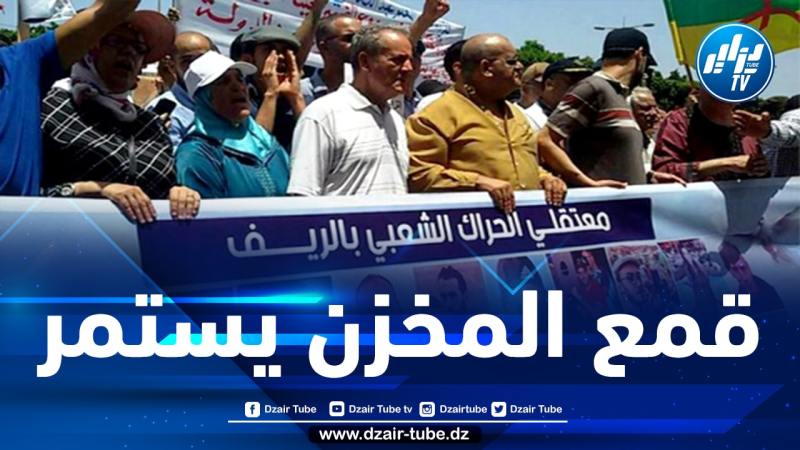 عائلات وأصدقاء معتقلي الرأي في المغرب يدخلون في إضراب عن الطعام