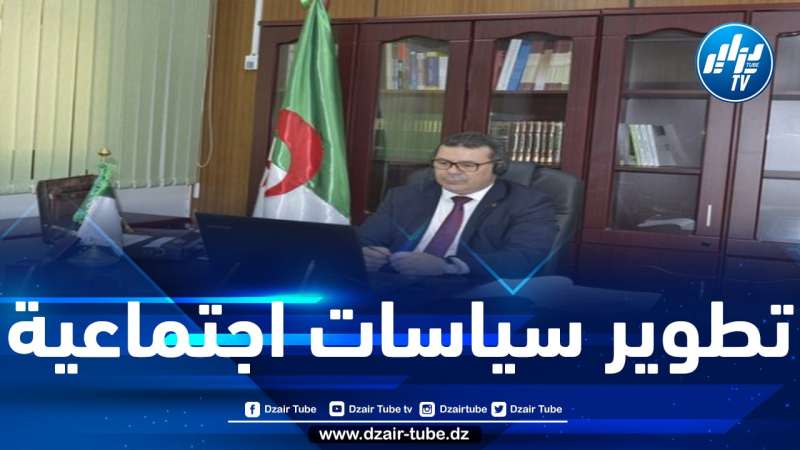 المجلس الشعبي الوطني يشارك في حوار افتراضي حول الفقر وعدم المساواة بالمنطقة العربية