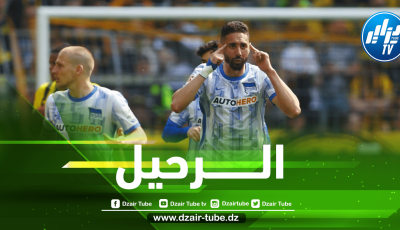 رسمــــــــيا…إسحاق بلـــفوضيل يغادر هــــيرتابرلين