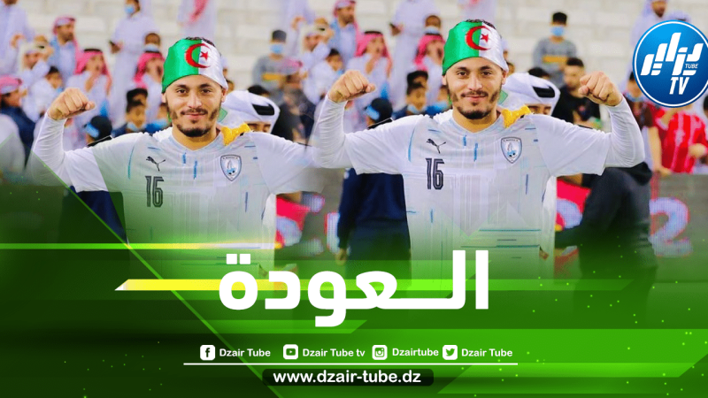 مـــصمودي يعود إلى الدوري الجزائري