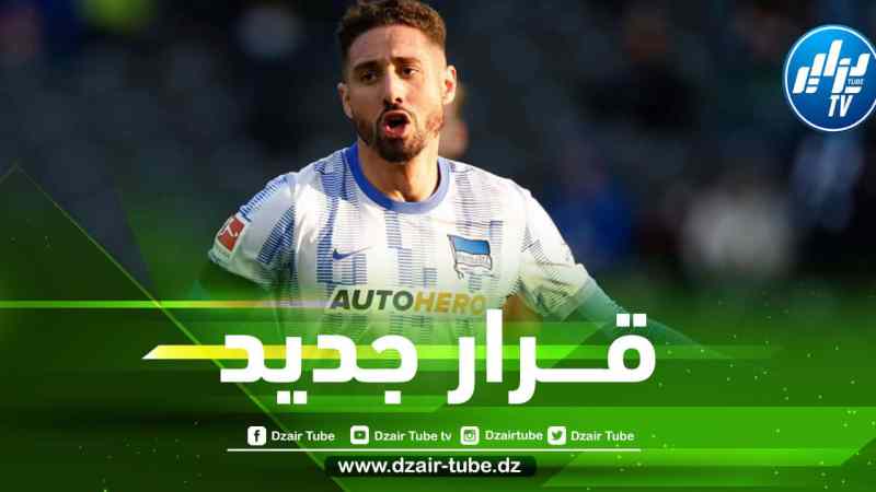 بلفوضيل على أبــواب العودة إلى إيـــطاليا