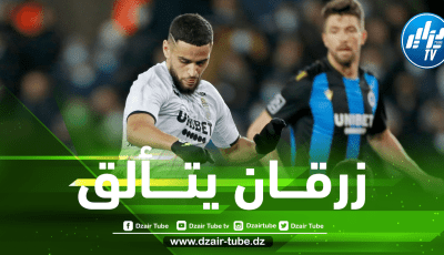 بالــفيديو…أسيست أدم زرقان الجميل في الــدوري البلجيكي قبل قليل