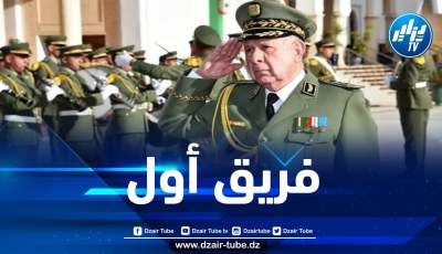 ترقية الفريق شنقريحة إلى رتبة فريق أول