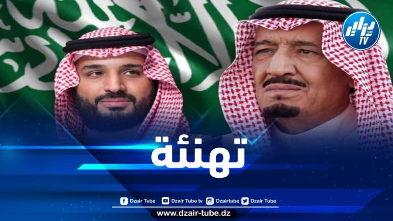 خادم الحرمين وبن سلمان يهنئان الرئيس تبون بذكرى الاستقلال