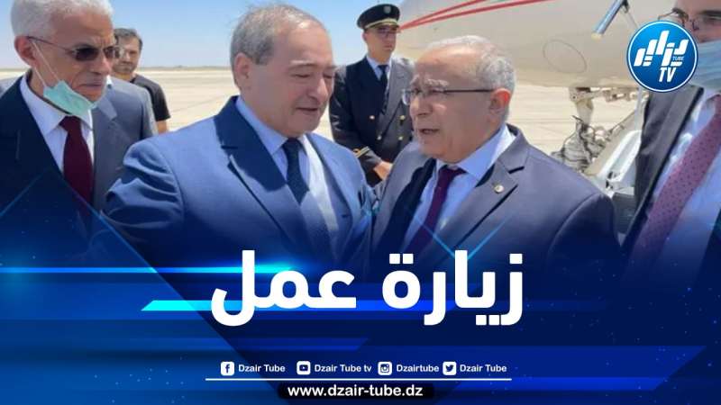 بصفته مبعوثا خاصا لرئيس الجمهورية…لعمامرة يشرع في زيارة إلى دمشق