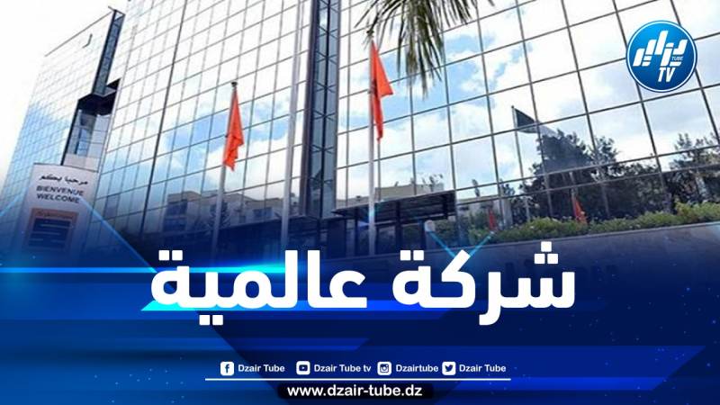 سوناطراك ضمن قائمة أكبر الشركات النفطية في العالم