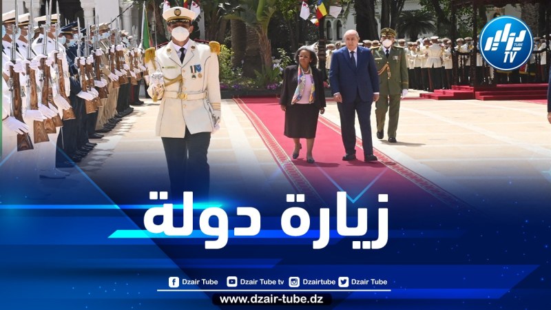 رئيس الجمهورية يستقبل رئيسة جمهورية إثيوبيا