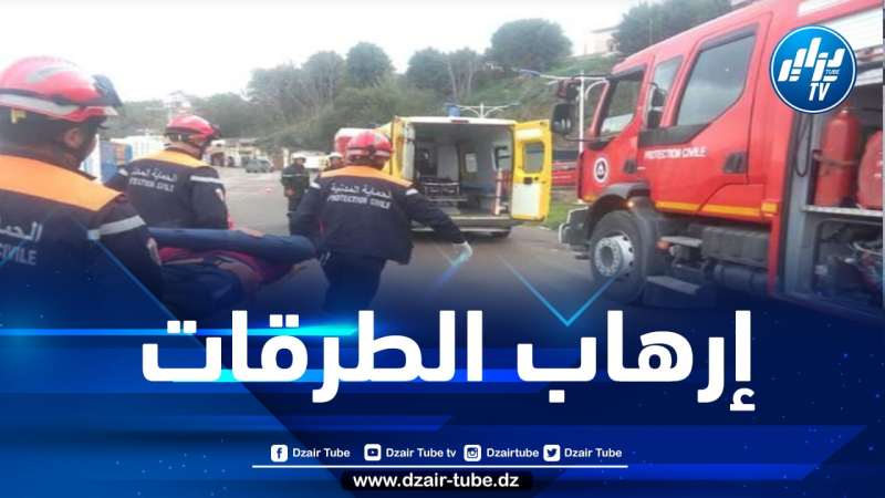 وهران: وفاة شخص وإصابة 8 آخرين في اصطدام سيارة وحافلة