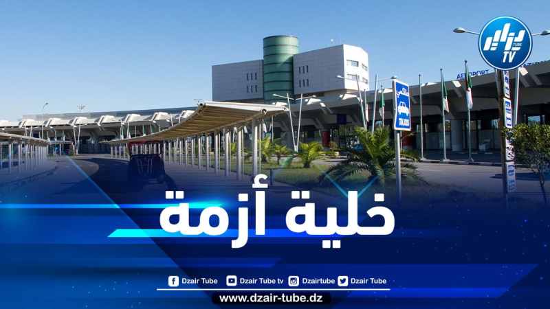 الخطوط الجوية الجزائرية تعلن تشكيل خلية أزمة