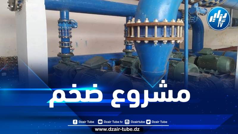 إعطاء إشارة انطلاق عملية ضخ المياه ببني ونيف إلى خزانات بشار
