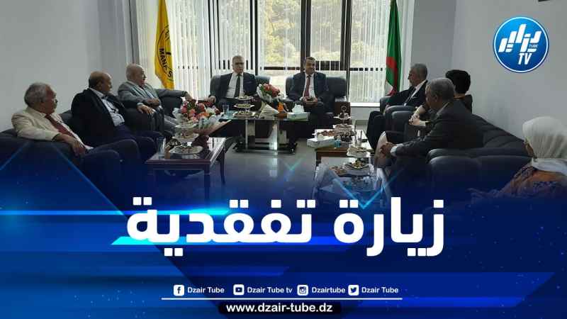 عرقاب يتفقد المقر الجديد لمجمع مناجم الجزائر