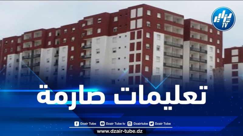 أوامر بتسليم مواقع بوينان نهاية الشهر الجاري
