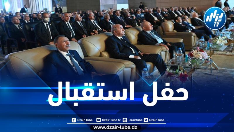 رئيس الجمهورية يترأس حفل استقبال بالنادي الوطني للجيش