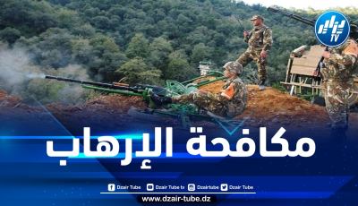 القضاء على 10 إرهابيين وتوقيف 7 آخرين خلال 6 أشهر