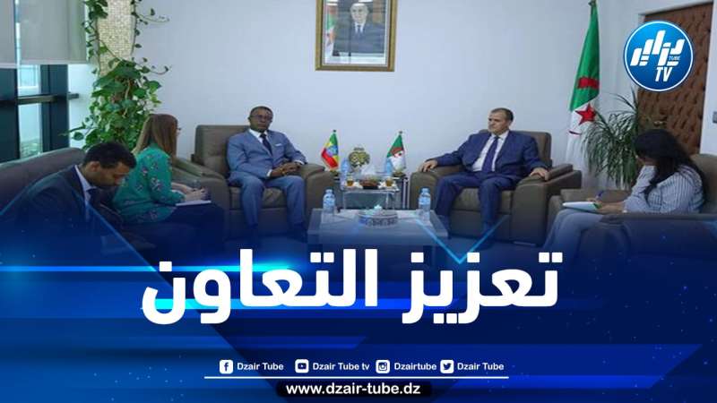 تنظيم معرض ترويجي للمنتجات الجزائرية في إثيوبيا