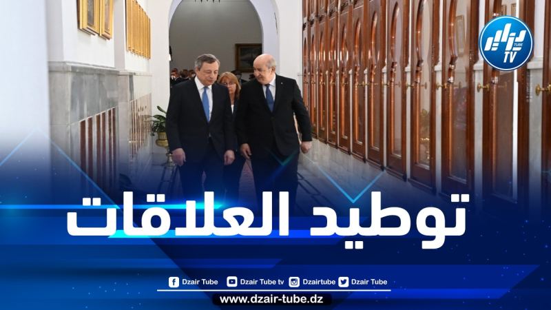 رئيس الجمهورية يشرف على توقيع عدد من الاتفاقيات بين الجزائر وإيطاليا
