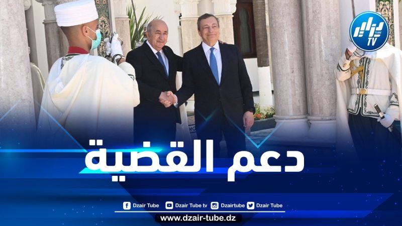 رئيس الجمهورية: نزاع الصحراء الغربية طال أمده وهذا ما اتفقنا عليه مع إيطاليا