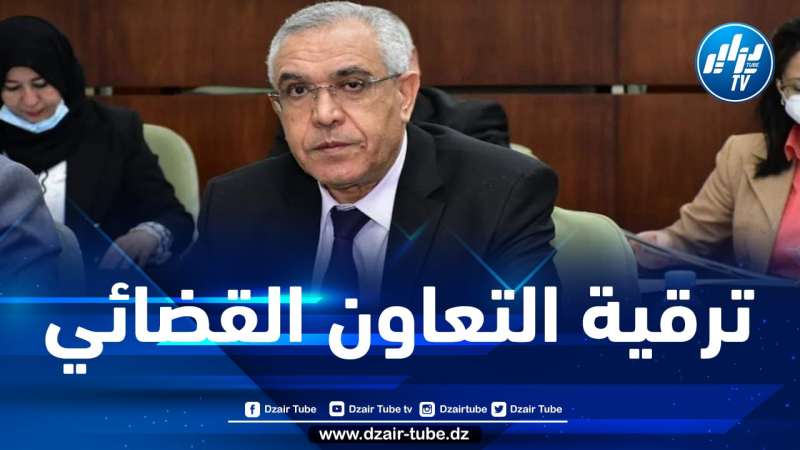 توقيع برنامج تنفيذي هام بين الجزائر والكويت لتكوين وتدريب القضاة
