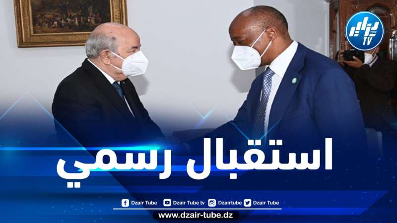 رئيس الجمهورية يستقبل رئيس الكاف موتسيبي