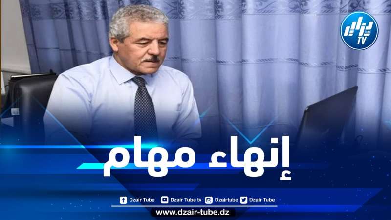 إنهاء مهام المدير العام لجريدة الشعب مصطفى هميسي