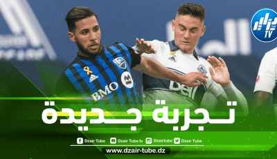 سفير تايدر على أعتاب التوقيع في فرنسا