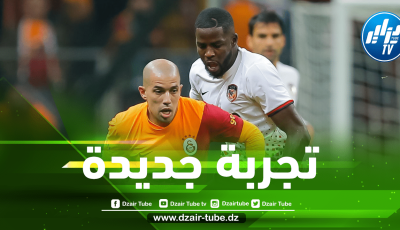 فيغولي مطلوب في فريق تركي جديد