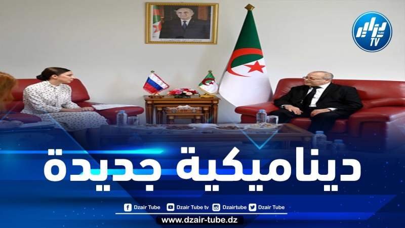 بوسليماني يستقبل نائبة الوزير الروسية المكلفة بالتنمية الرقمية والاتصال