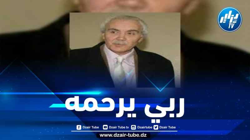 وفاة المدير العام الأسبق ليومية “المجاهد” عبد المجيد شربال