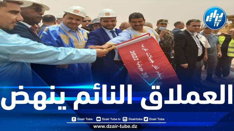 الجزائر تفتتح أضخم منجم للحديد بغار جبيلات