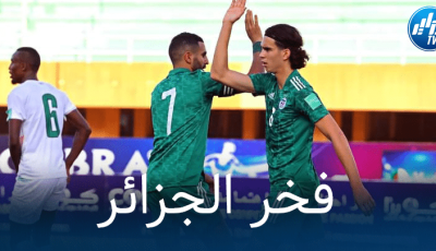 حسب إستفتاء لموقع فوت أفريكا : محرز أفضل لاعب إفريقي في سنة 2022